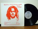 RASTA COMMUNICATION Keith Hudson JOINT INT original US