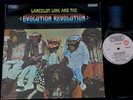 LANCELOT LINK TV SPY CHIMP COOL BUBBLEGUM PSYCH LP