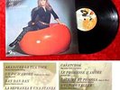 LP Dalida Canta in Italiano 1969 Rarität