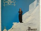 THE GATHERING - ALWAYS rare PARADISE LOST beseech LP