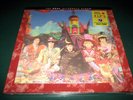 ROLLING STONES-SATANIC MAJESTIES-BOX SET_4LP+2CD-MINT
