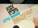 LITTLE RICHARD FRENCH ORIGINAL 60'S LP rock story