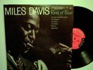 Miles Davis - Kind of Blue w/ Evans Orig. 6-Eye Mono DG