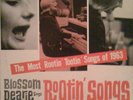 BLOSSOM DEARIE sings ROOTIN' SONGS Rare HIRES HITS LP