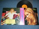 SYLVIE VARTAN Japan 1974 NM LP+Obi LA REINE DE SABA
