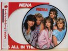 Nena - It's All In The Game Japan Picture Disc LP Obi