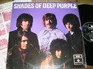 DEEP PURPLE -   Shades Of Deep Purple,   1969 LP/inner