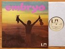 EMBRYO EMBRYO'S RACHE 1971 JAZZ ROCK FUSION MONSTER  LP