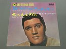 JAPAN 7 ELVIS PRESLEY/BLUE MOON OF KENTUCKY+P/S SS-1656