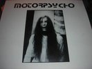MOTORPSYCHO SOOTHE 12