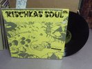 Rischkas Soul Wolfgang Dauner Group LP BRAIN METRONOME