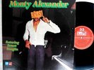 MONTY ALEXANDER Ernest Ranglin LP RASS '74 Funk LISTEN
