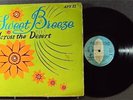 SWEET BREEZE Across The Desert LP rare afro funk LISTEN