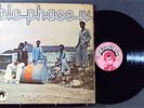 BLO   Phase IV   AFRODISIA raw afro funk LP rare LISTEN