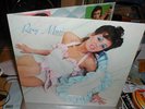 ROXY MUSIC: 1st Island LP MINT(-) unplayed  psych glam