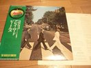 BEATLES 