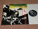 RETTORE - KAMIKAZE ROCK 'N' ROLL SUICIDE / GER-LP MINT