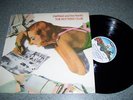 Hatfield and the North - The Rotters Club LP NM