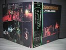 Shocking Blue / Live in Japan Orig.LP OBI INSERT 1971