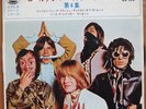 ROLLING STONES VOL4 JAPAN EP PS