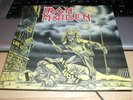 IRON MAIDEN SANCTUARY 7