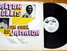 ALTON ELLIS 'ME SOUL OF JAMAICA' LP Vinyl Treasure Isle