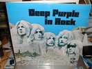 DEEP PURPLE 