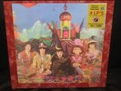 ROLLING STONES-SATANIC MAJESTIES-BOX SET_4LP+2CD-MINT