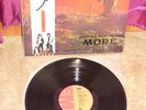 PINK FLOYD MORE LP JAPAN JAPANESE OBI NM GATEFOLD BOOK