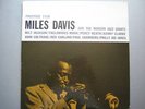 MILES DAVIS PRESTIGE 7150 DG LP *RARE* NM