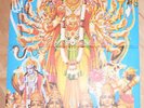 Jimi Hendrix Axis: Bold As Love LP - sehr gut erhalten