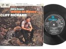 CLIFF RICHARD   HITS FROM WHEN IN ROME   7