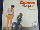 SUHANA SAFAR 1970 Bollywood LP Orig. ODEON LAXMIKANT
