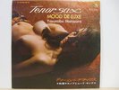 Japan Sexy Nude Cover Yasunobu Matsuura Mood Deluxe