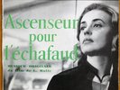 MILES DAVIS BARNEY WILLEN Ascenceur pour l’échafaud EP