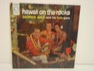GEORGIE AULD LP JAM5003 HAWAII ON The ROCKS SEALED 0821