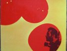 STEVE LACY - Lapis - ORIGINAL 1971 French Saravah LP