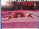 Hot Rats Frank Zappa Bizarre RS6356 1969 VG/NM