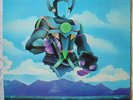 The Can Monster Movie LP UAS 29094 Original