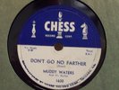 MUDDY WATERS Diamonds At Your Feet CHESS 78 rpm
