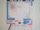 ONE PLUS ONE s/t EP Aarson 1982 RARE MINIMAL SYNTH