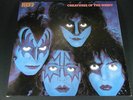 Kiss 
