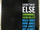 Cannonball Adderley - Somethin' Else - Blue Note 1595