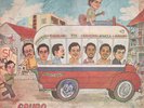 Grupo Liberacion Salsa Lp