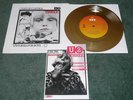 U2 - Out Of Control(V RARE 7