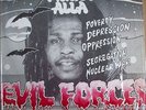 PRINCE ALLA  -  EVIL FORCES - CALABASH  - LP