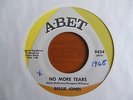 rare 60s SOUL Bessie Jones 