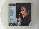 Michael Jackson Promo Picture Disc Uncut Test Pressing