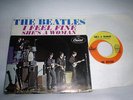 THE BEATLES -I FEEL FINE/...45 VINYL W/COVER SET  NM