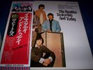 BEATLES : YESTERDAY AND TODAY RARE JAPAN LP EAS 80568